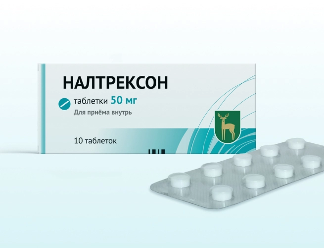 Кодировка от алкоголизма Налтрексоном в Муравленко